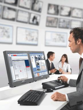 BOSCH VMS-BIS Connectivity